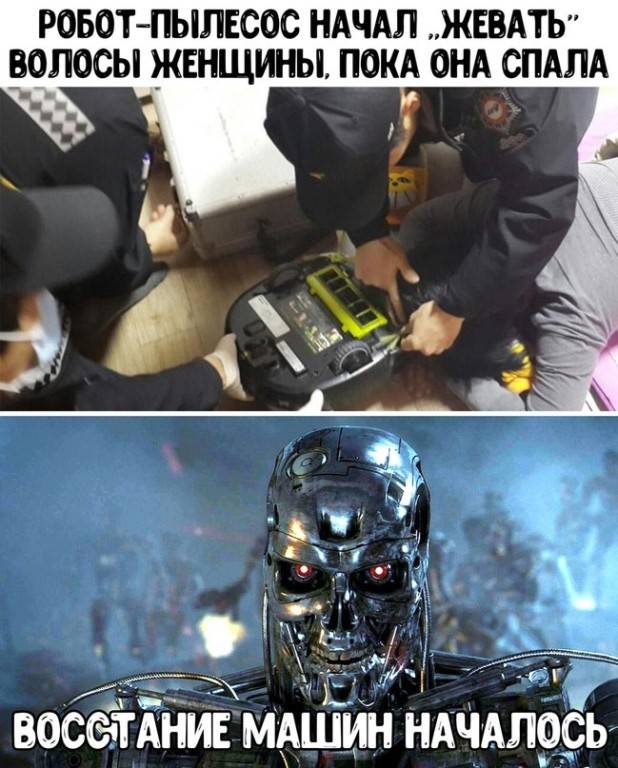 Как работает робот пылесос: устройство и принципы уборки