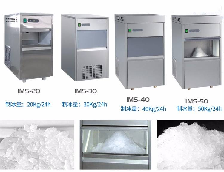 Холодильник с ледогенератором: встраиваемая модель с генератором льда
