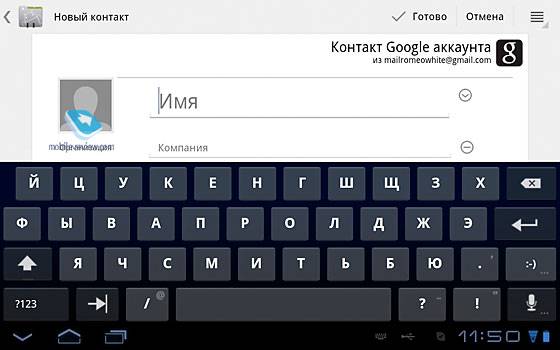 Как добавить язык в клавиатуру на android