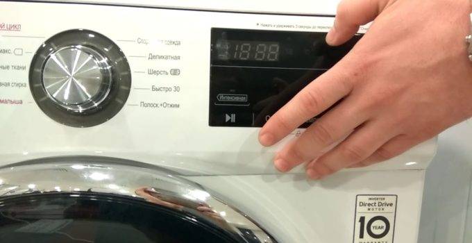 Как почистить стиральную машину lg: зачем нужна чистка, как включить функцию самоочистки, как мыть дверцу, порошкоприемник, сделать очистку фильтра, тэна от накипи?