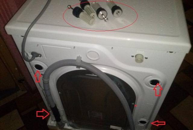 Транспортировочные болты в стиральной машине: как снять?