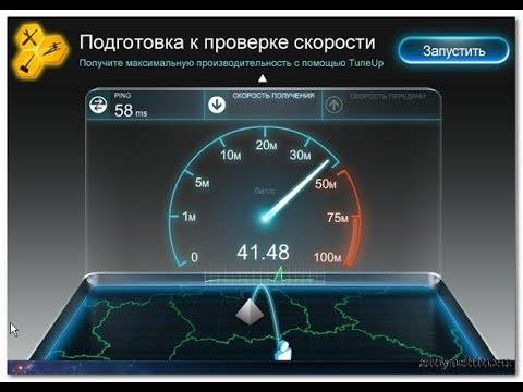 Измерить скорость интернета на телефоне андроид ???? проверить скорость интернета на android онлайн - speedtest