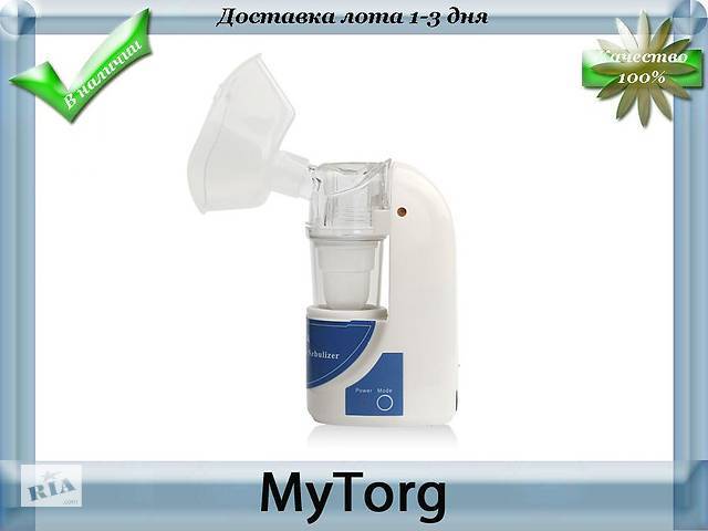 Лучшие небулайзеры - рейтинг 2021 (топ 12)