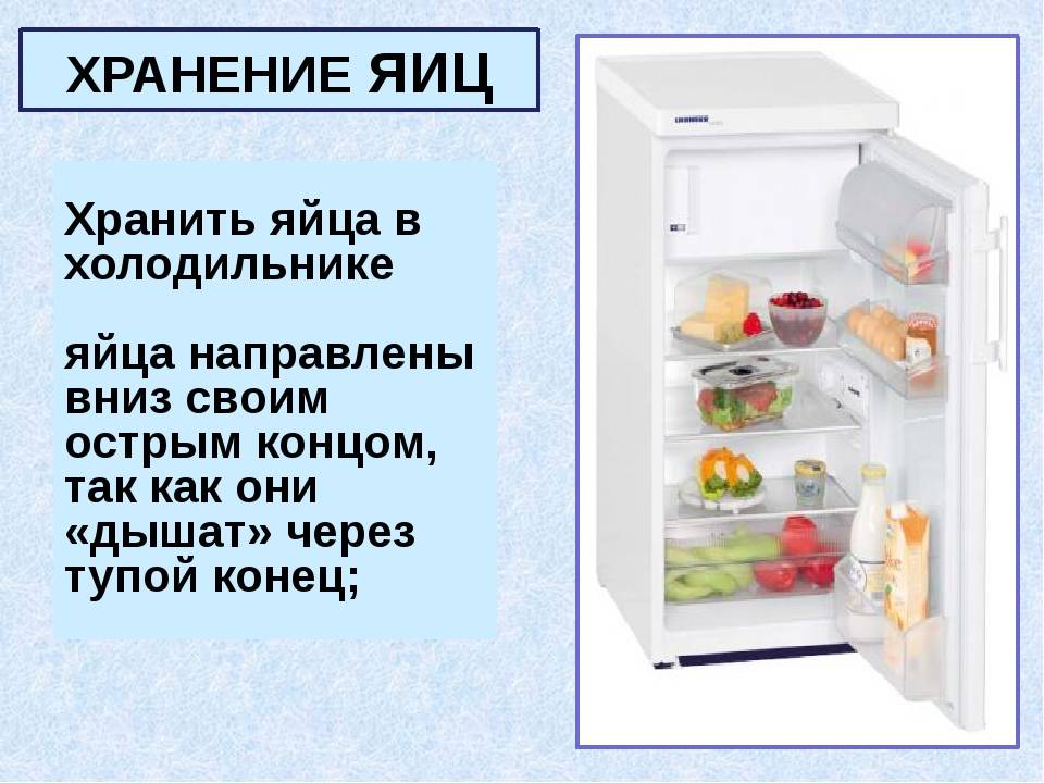 Как хранить хлеб в домашних условиях, можно ли хранить в холодильнике