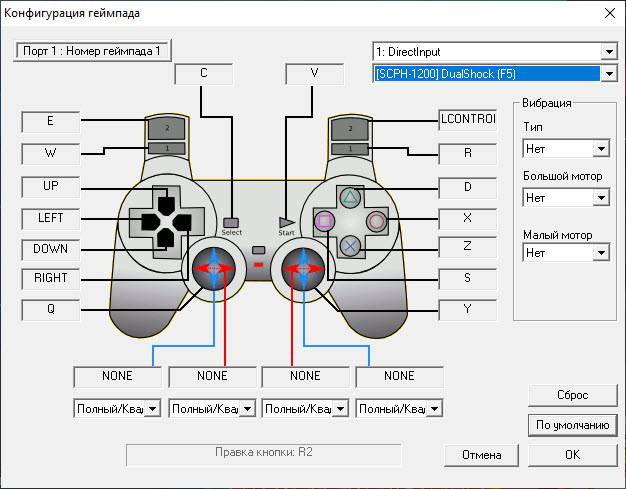 Подключение джойстика к playstation 3 — родного и неродного - компьютерные технологии