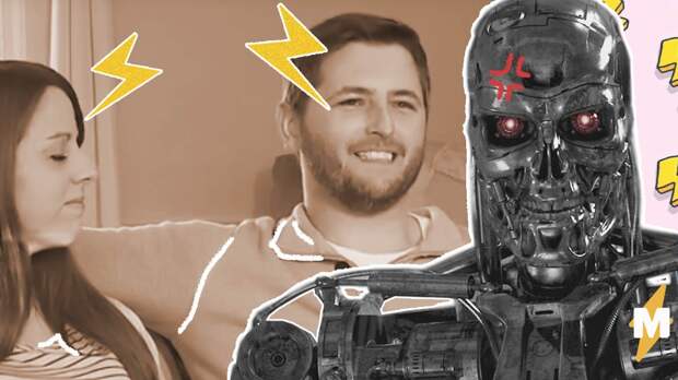 Эксперты предсказали, когда в мире начнется восстание машин // нтв.ru