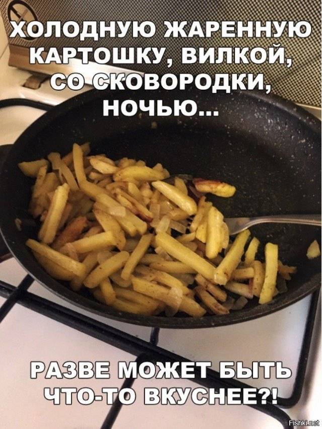 А я как дура супы варила