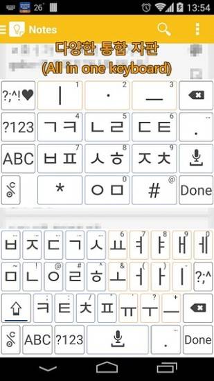 Как установить китайский, японский или корейский язык на компьютер с windows. установка метода ввода китайских иероглифов