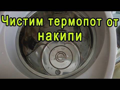 Как очистить чайник от накипи лимонной кислотой, содой и др.