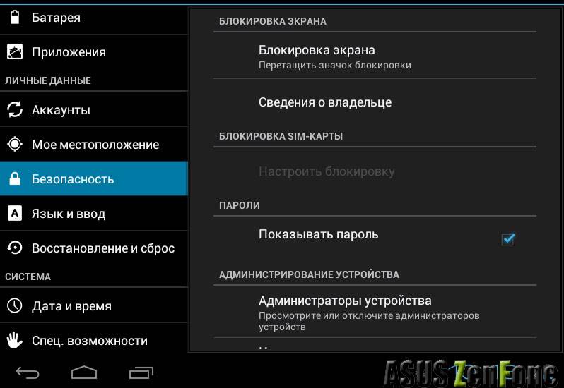 ✅ не работает ютуб на андроиде: решение проблемы - free-ware.ru