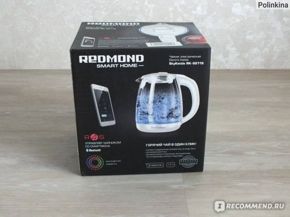 Чайник-светильник REDMOND, управляемый со смартфона