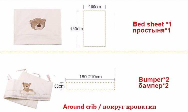 Бортики в детскую кроватку своими руками: выкройки, пошаговые мастер-классы