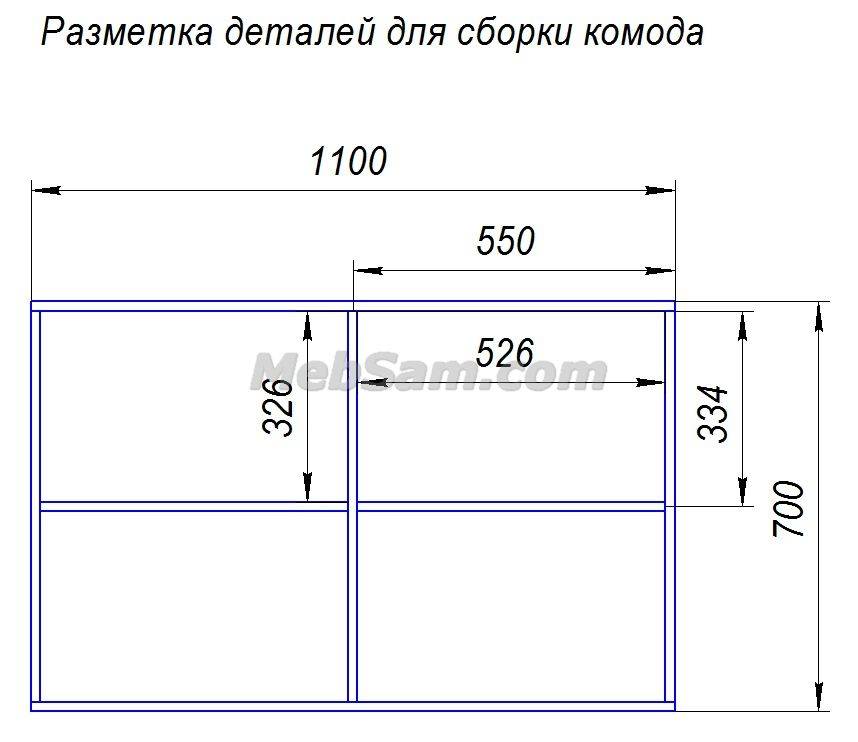 Сделать своими руками обувницу из дерева чертежи и фото
