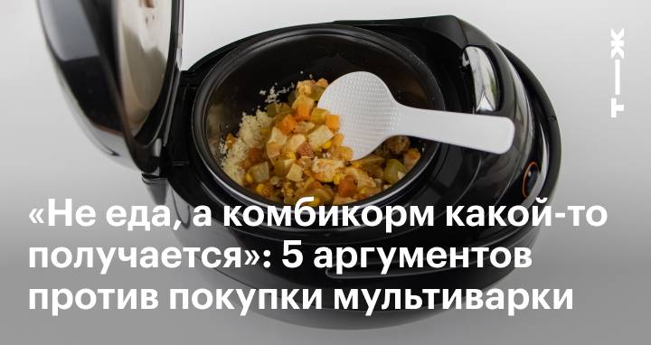 Замороженные блюда в семейном отпуске. мой опыт. | меню недели