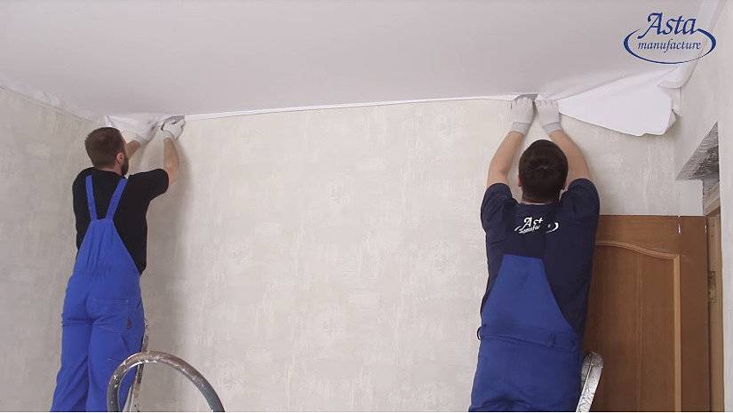 Тканевый натяжной потолок своими руками: необычное дизайнерское решение для маленькой спальни.