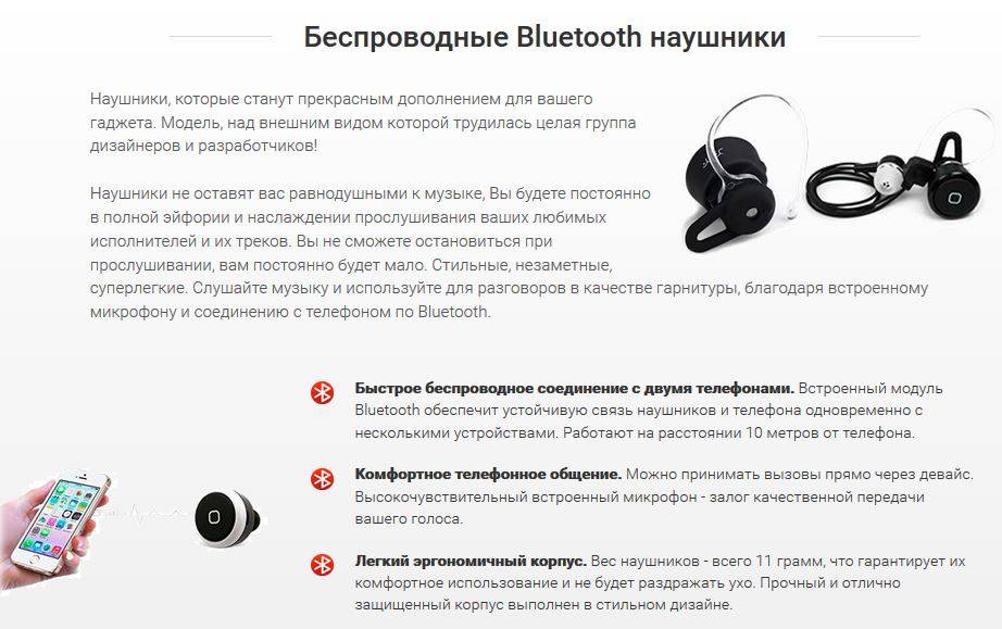 Bluetooth для колонок. как вывести звук с ноутбука или телефона на обычную акустическую систему по bluetooth?