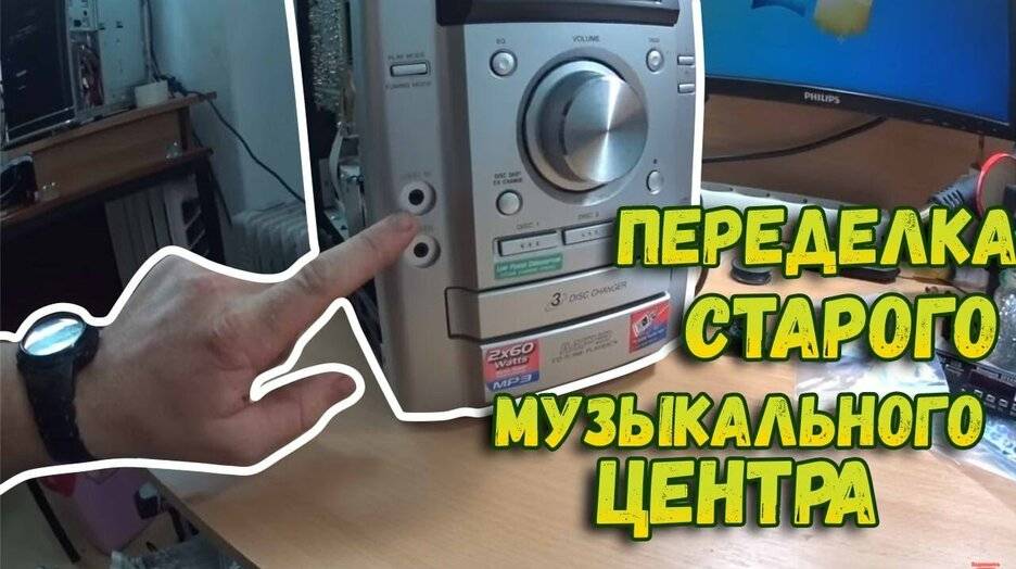 Как подключить usb к магнитоле: варианты и их эффективность