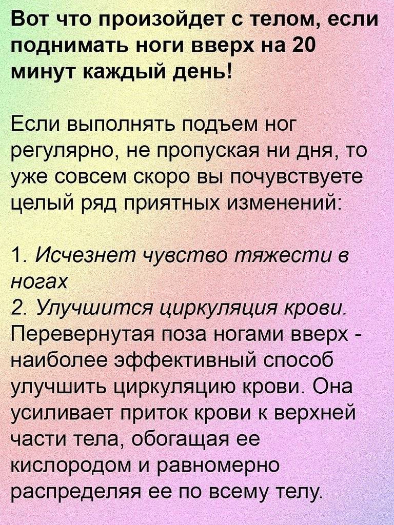 Как перестать впитывать чужую негативную энергию :: инфониак
