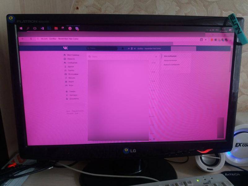 Розовый экран монитора что делать