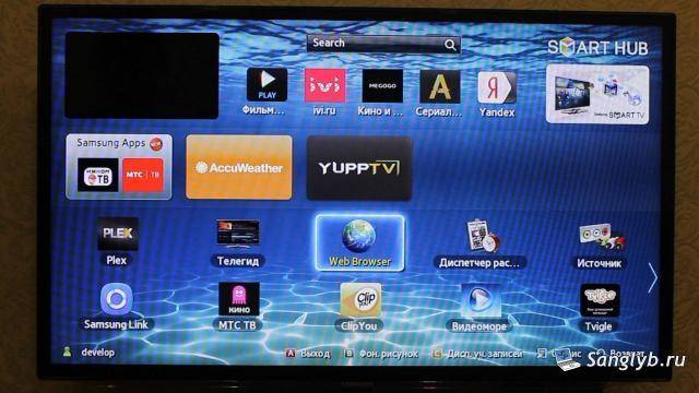 Скайп на телевизоре самсунг (smart tv): где бесплатно скачать, как установить