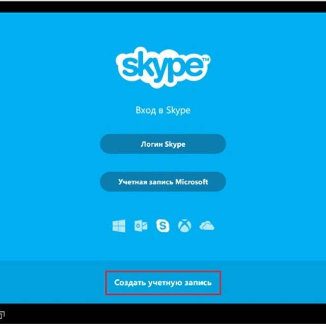 Скайп (skype): что это такое и для чего нужна эта программа, как скачать и установить на компьютере или телефоне, как зарегистрироваться и настроить