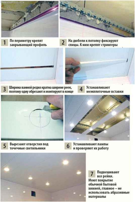 Видео инструкция натяжного потолка своими руками. Крепление реечного потолка в ванной. Подвесной потолок в ванную монтаж. Монтаж подвесного реечного потолка.