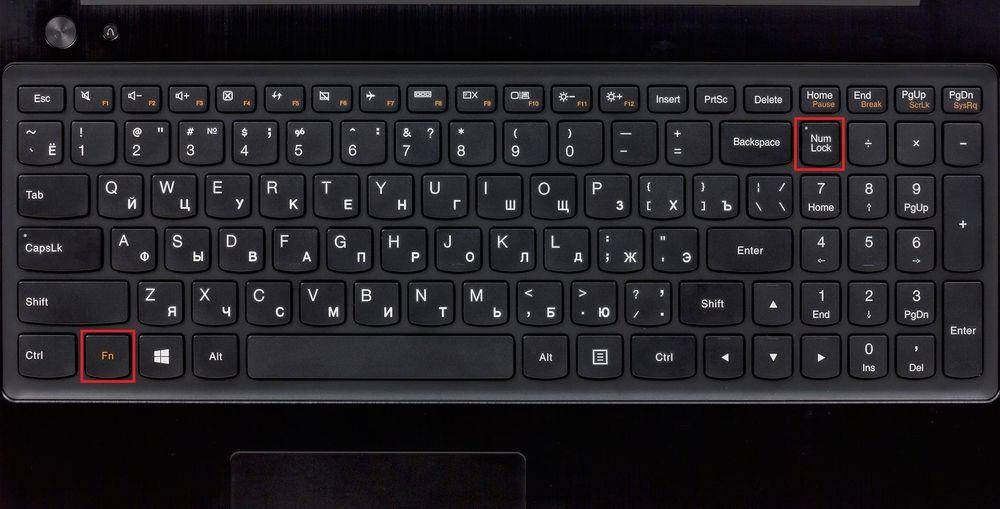 Как включить клавиши f1 f12 на клавиатуре? - подборки ответов на вопросы