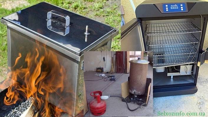 Самодельная коптильня горячего копчения