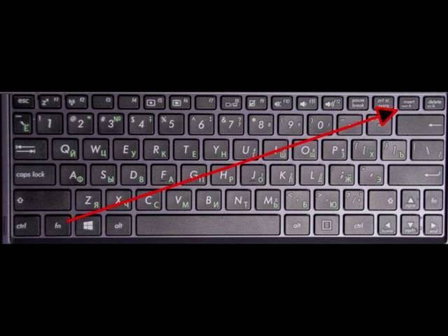 Как включить клавиатуру справа