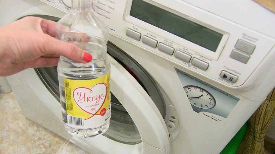 Как правильно почистить стиральную машинку уксусом