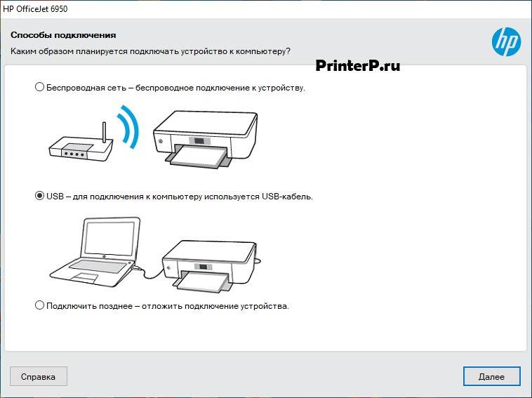 Как распечатать с телефона на принтер через wifi: печать в 2 клика!