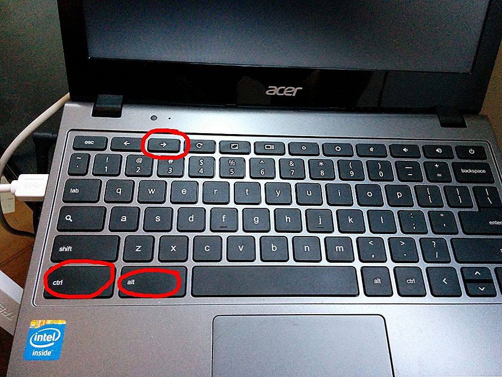 Как перезагрузить ноутбук с помощью клавиатуры, если он завис