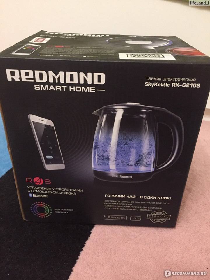 Умный чайник-светильник redmond skykettle g212s (черный) |официальный интернет-магазин redmond