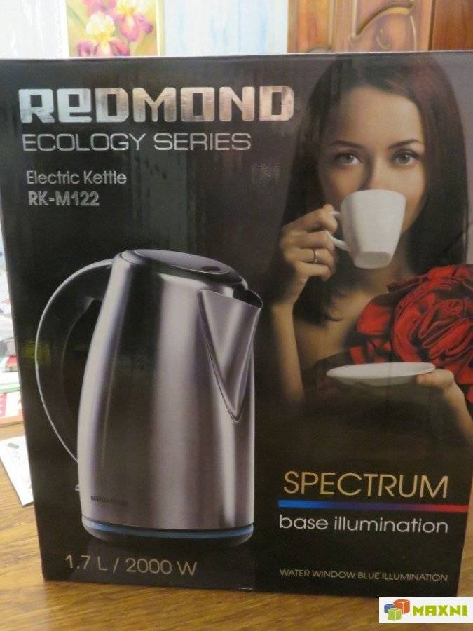 Умный чайник-светильник redmond skykettle g213s |официальный интернет-магазин redmond