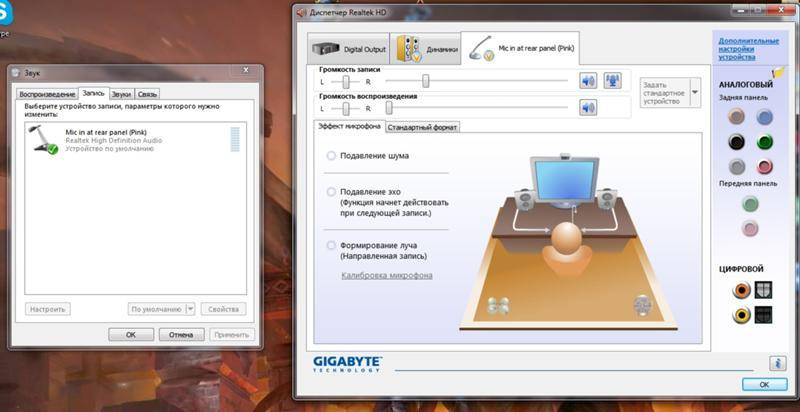 Микрофон на bluetooth наушниках в windows 10: как настроить, включить, проверить, почему не работает?