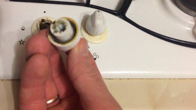 Как снять ручки с газовой плиты гефест?