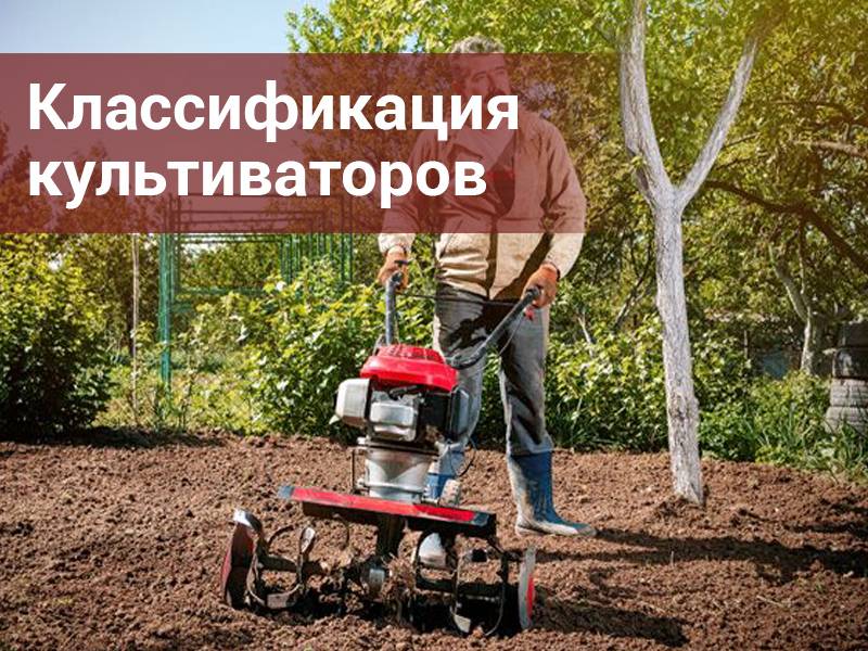Топ-9 лучших дизельных мотоблоков: рейтинг 2020-2021 года самых мощных и тяжелых устройств российского производства и отзывы покупателей