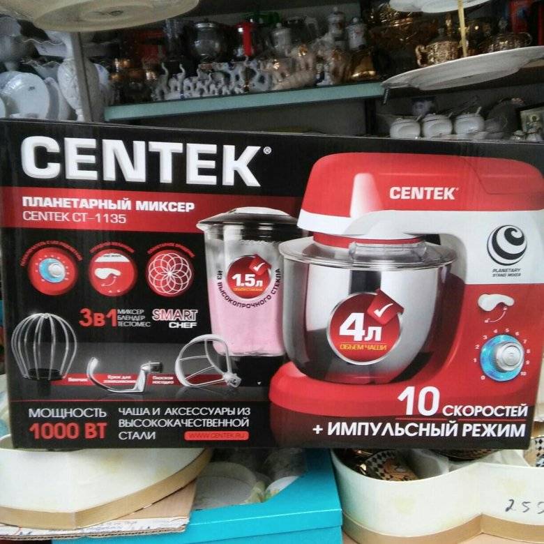 Как выбрать миксер?