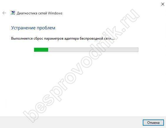 Почему ноутбук не видит wi-fi — инструкция по настройке доступа к сети