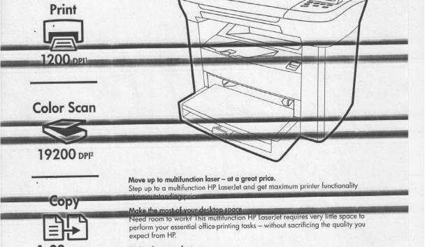 Что делать если струйный принтер печатает с полосами
