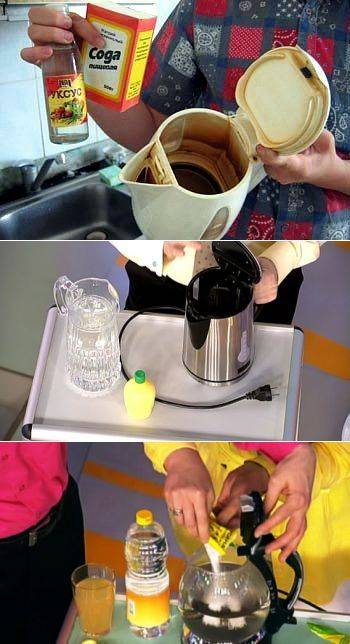 Как очистить чайник от накипи уксусом, лимонной кислотой, кока-колой, содой и другими средствами