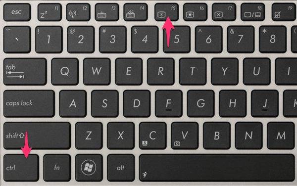 Как перезагрузить ноутбук с помощью клавиатуры на windows 10: 10 способов