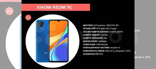 Обзор смартфона xiaomi redmi 5 plus. надо ли покупать бюджетник?