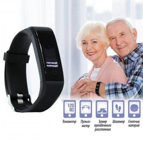 Лучшие браслеты здоровья и умные часы для пожилых людей с тонометром. медицинские умные браслеты для измерения давления и пульса.