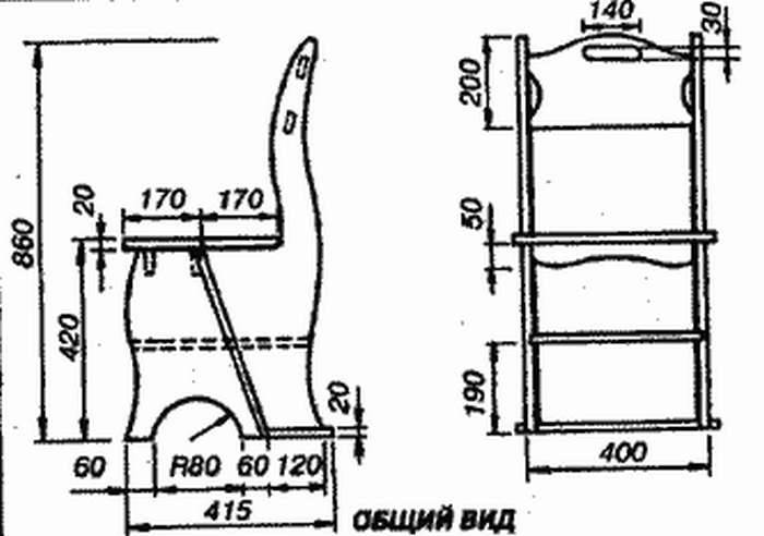 Стул стремянка своими руками чертежи с размерами