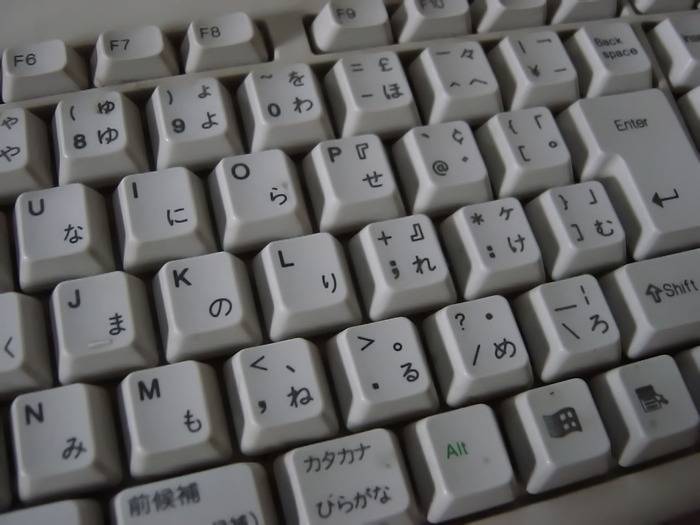 Как использовать китайскую клавиатуру (2021 г.): набор текста на китайском языке
