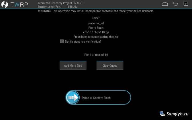 Как прошить телефон android через компьютер в домашних условиях быстро!