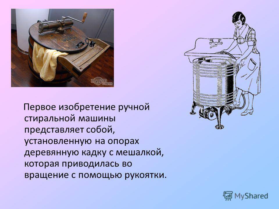 Профессиональная машинка для стрижки волос: как выбрать лучшую, обзор моделей и отзывы