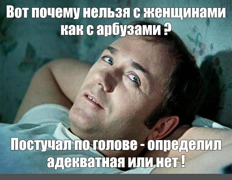 Басня дмитриева «муха»