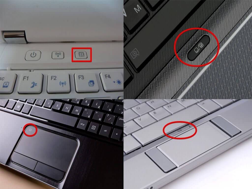Почему не работает курсор на ноутбуке без мышки